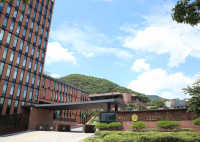 CHA University