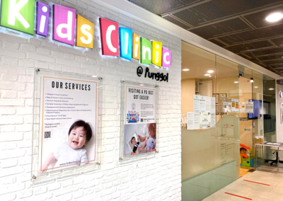 Kids Clinic @ Punggol, Singapore